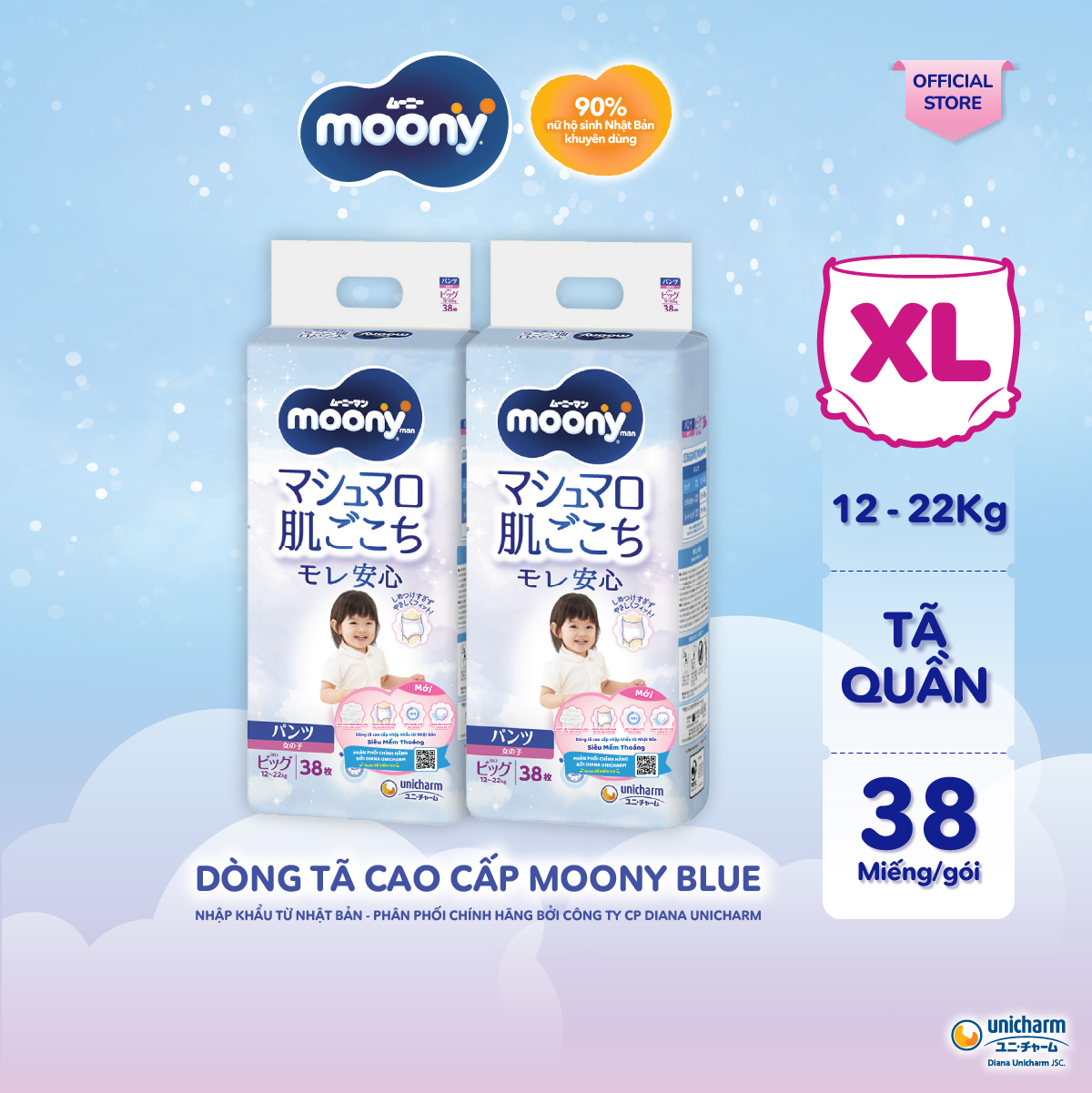 [Chỉ 20h 04-07.05] Combo 2 Tã quần Moony XL38(girl)