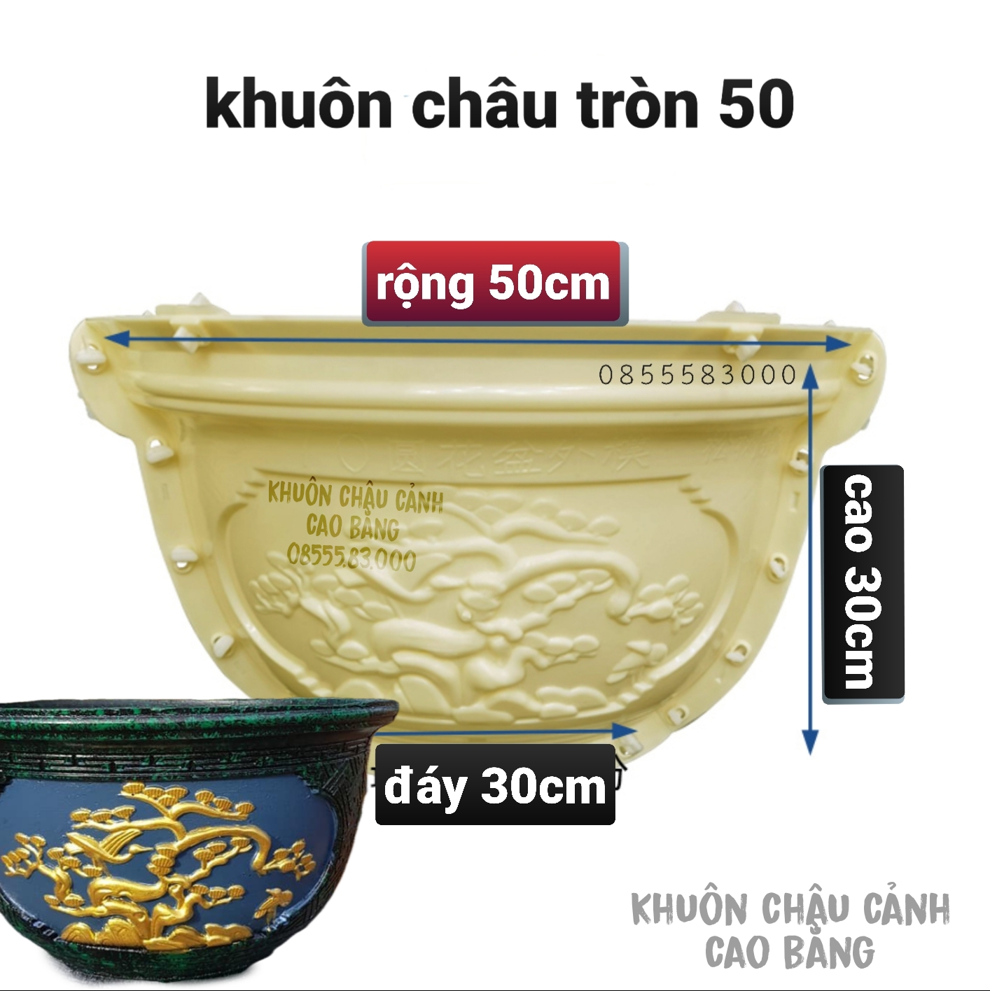 khuôn đúc chậu cảnh tròn 50 (hoa văn Cúc- Tùng -Đào) khuôn chậu ABS có lòng trong