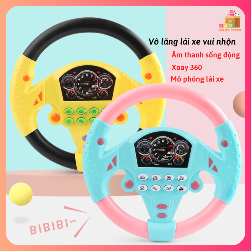 Đồ chơi cho bé vô lăng ô tô đồ chơi gắn tường phát nhạc xoay 360 âm thanh vui nhộn cho bé