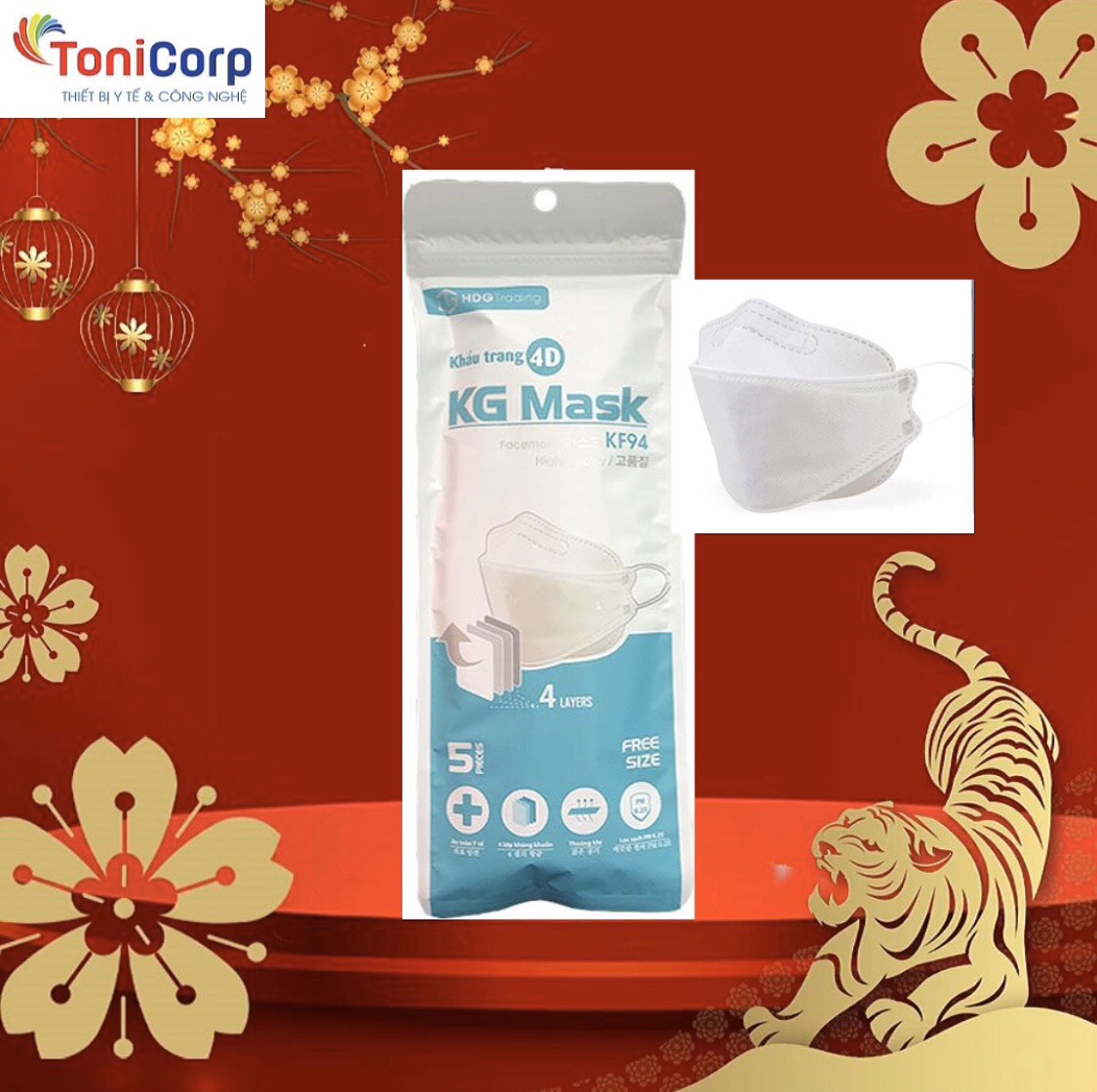 Khẩu trang dc mask kf94, kháng khuẩn 4 lớp