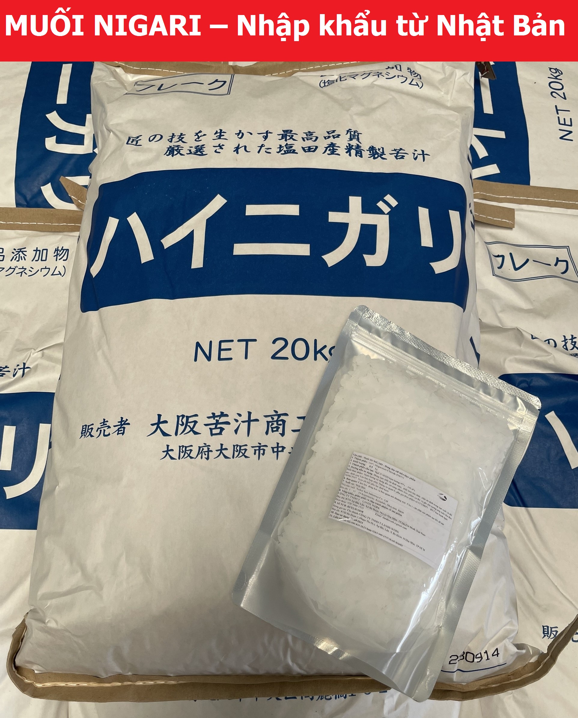 Muối Nigari 0.5kg tạo đông tào phớ, đậu hũ (Made in Japan) hàng nhập khẩu