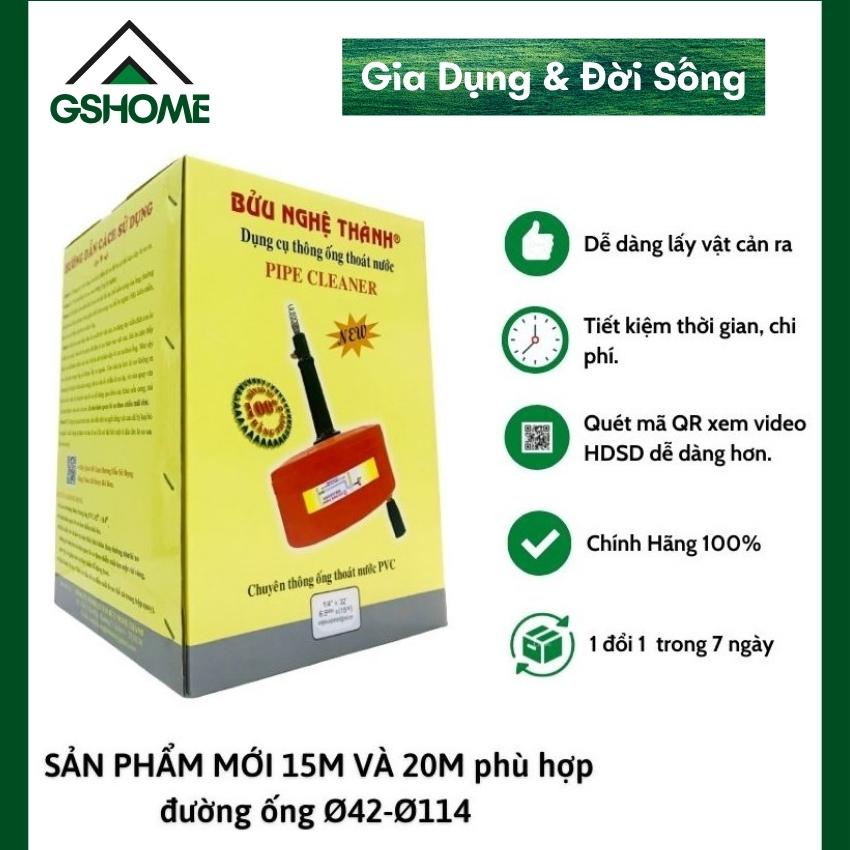 [FREE SHIP] DỤNG CỤ THÔNG ỐNG 20M BNT  GS20M DÂY LÒ XO THÉP, DỄ LẤY VẬT CẢN, thông được nhiều loại Lavabo, ống nước, thông cống nghẹt, ống cống phòng tắm GSHome