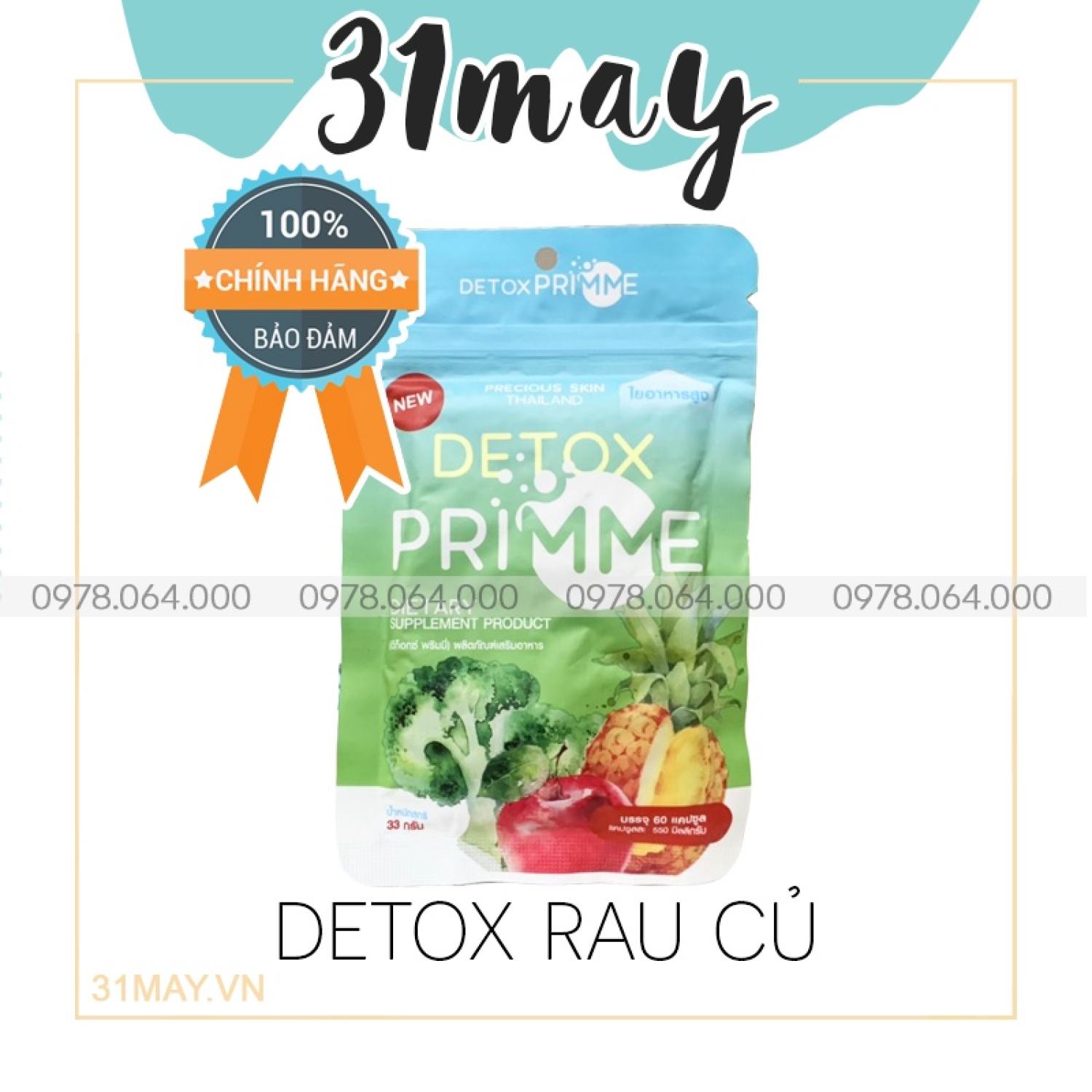 Viên Uống Khử Mở Giảm Cân Detox Primme Thái Lan Chính Hãng