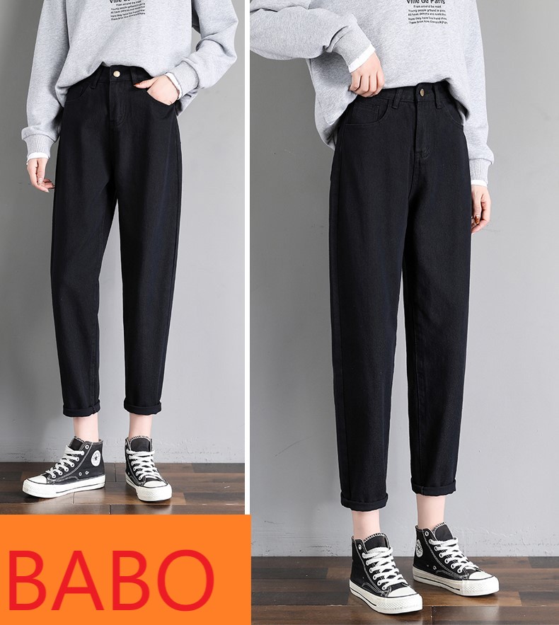 QUẦN BAGGY JEAN NỮ LƯNG CAO MÀU ĐEN LAI CUỐN CAO CẤP BABO ĐỦ SIZE S, M, L SIÊU BASIC, VẢI ĐẸP FORM CHUẨN, TÔN DÁNG MÀU DA CỰC ĐẸP