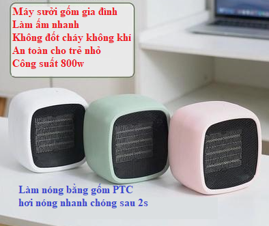 Quạt sưởi gốm - Máy sưởi làm ấm không khí công suất 450-800W
