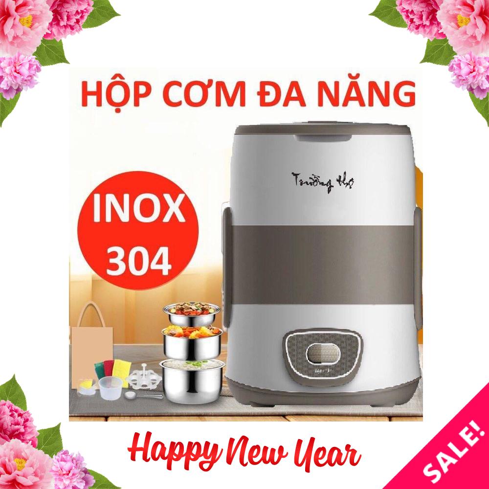 Hộp cơm điện 3 tầng trường thọ ba 2019a den