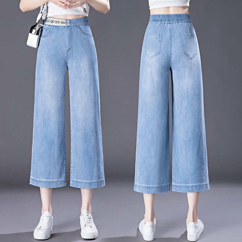 Quần bò jean giấy mềm, ống rộng basic co giãn cạp 2 cúc đồng, chun sau rúm thanh lịch-quần áo huyền anh