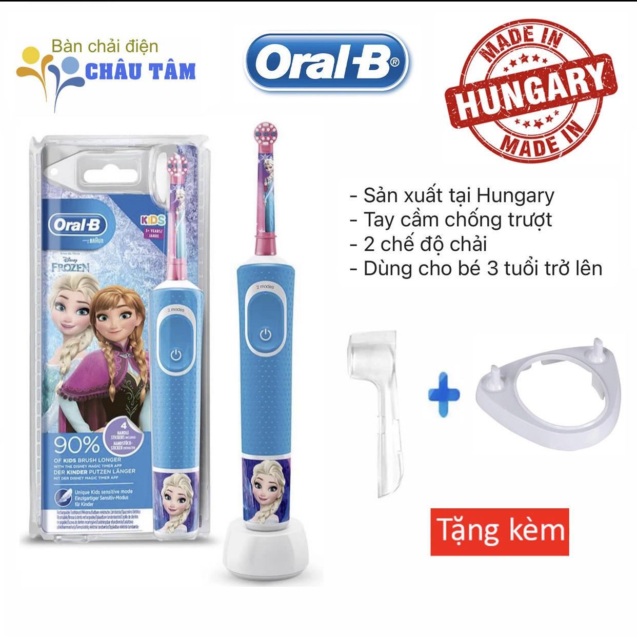 [HCM]Bàn chải đánh răng điện tự động Oralb Elsa (Made in Hungary) + Hàng tặng kèm