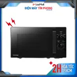 Lò Vi Sóng Toshiba MW2-MM20P(BK) - Dung Tích 20 lít - Công Suất 700W - Bảo hành chính hãng 12 tháng