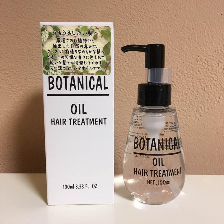 Dầu dưỡng tóc Botanical Nhật Bản 100ml