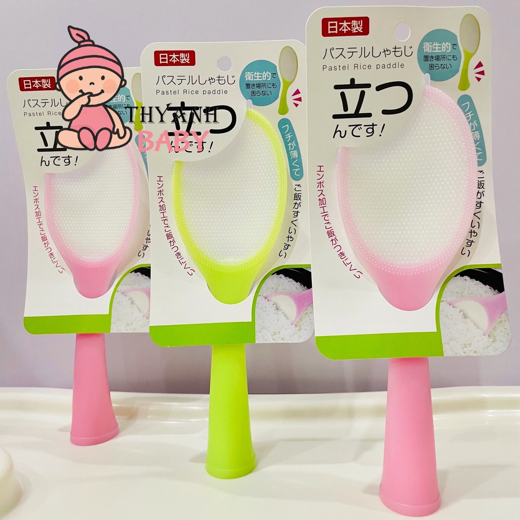 Muôi xới cơm của nhật bản chống dính