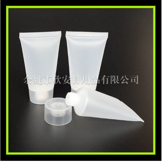 Combo 10 tuýp chiết mỹ phẩm 7-10g - Tuýp nhỏ nhất