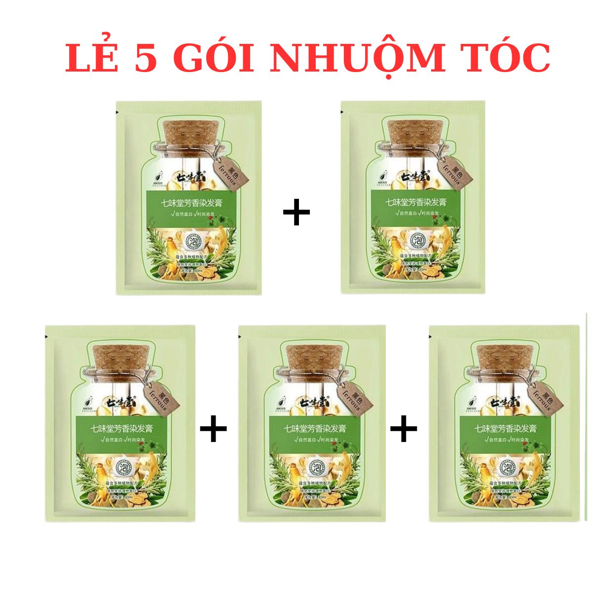 5 gói dầu gội nhuộm tóc thảo dược 2 màu đen và nâu hạt dẻ dễ lên màu - bilida