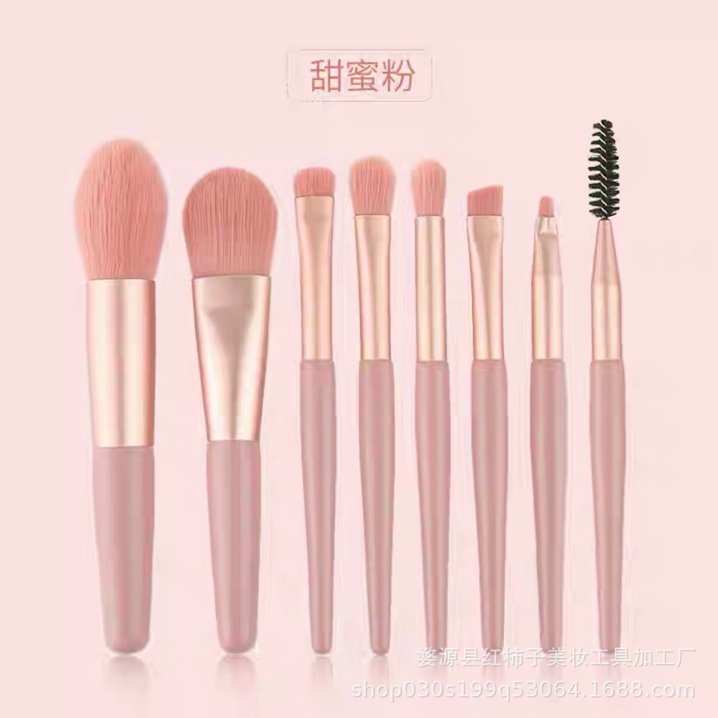 Bộ cọ trang điểm make up cá nhân 8 cây tặng kèm túi zip Vintage