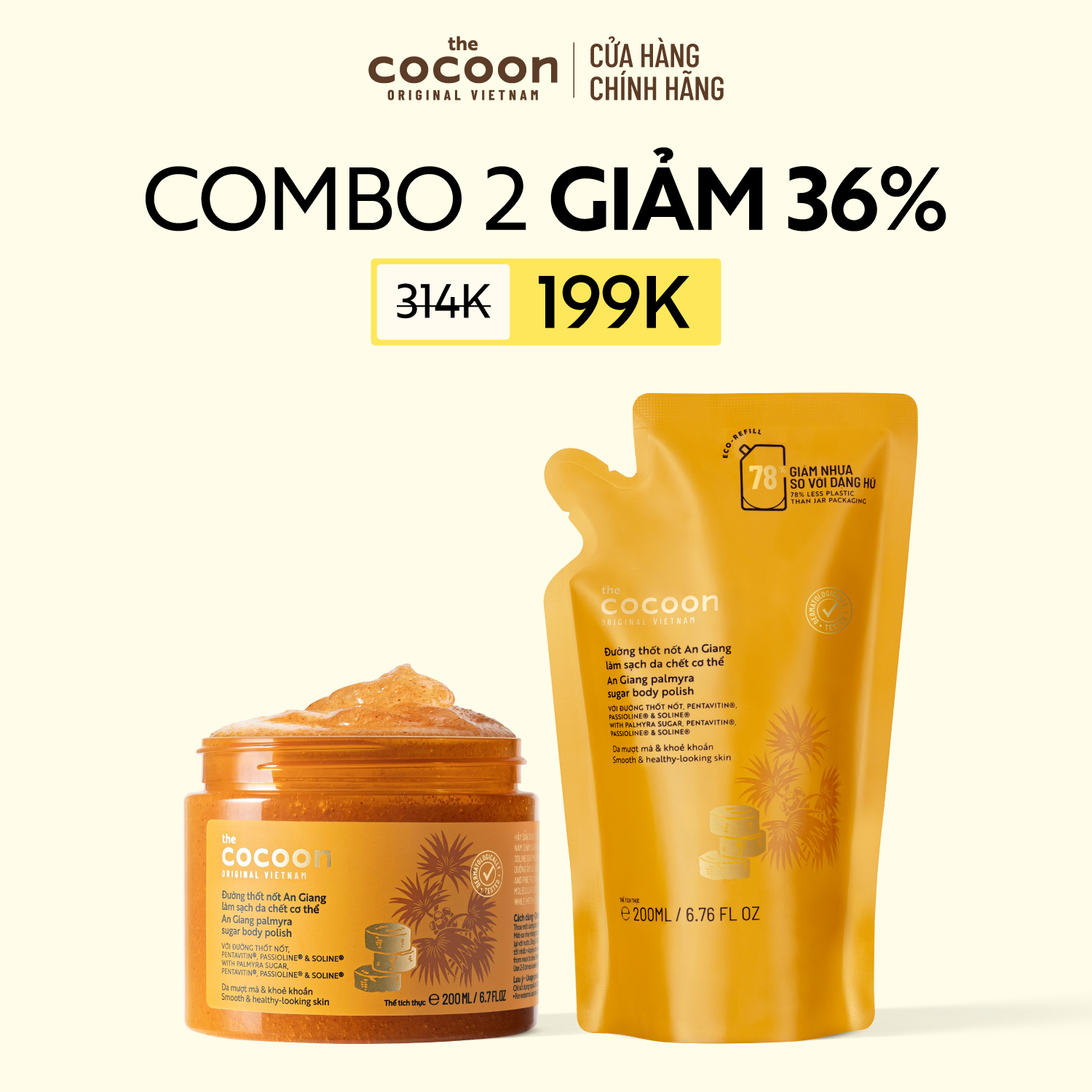 COMBO 1 hũ Tẩy da chết cơ thể đường thốt nốt An Giang Cocoon 200ml + 1 Túi refill tẩy da chết đường thốt nốt 200ml