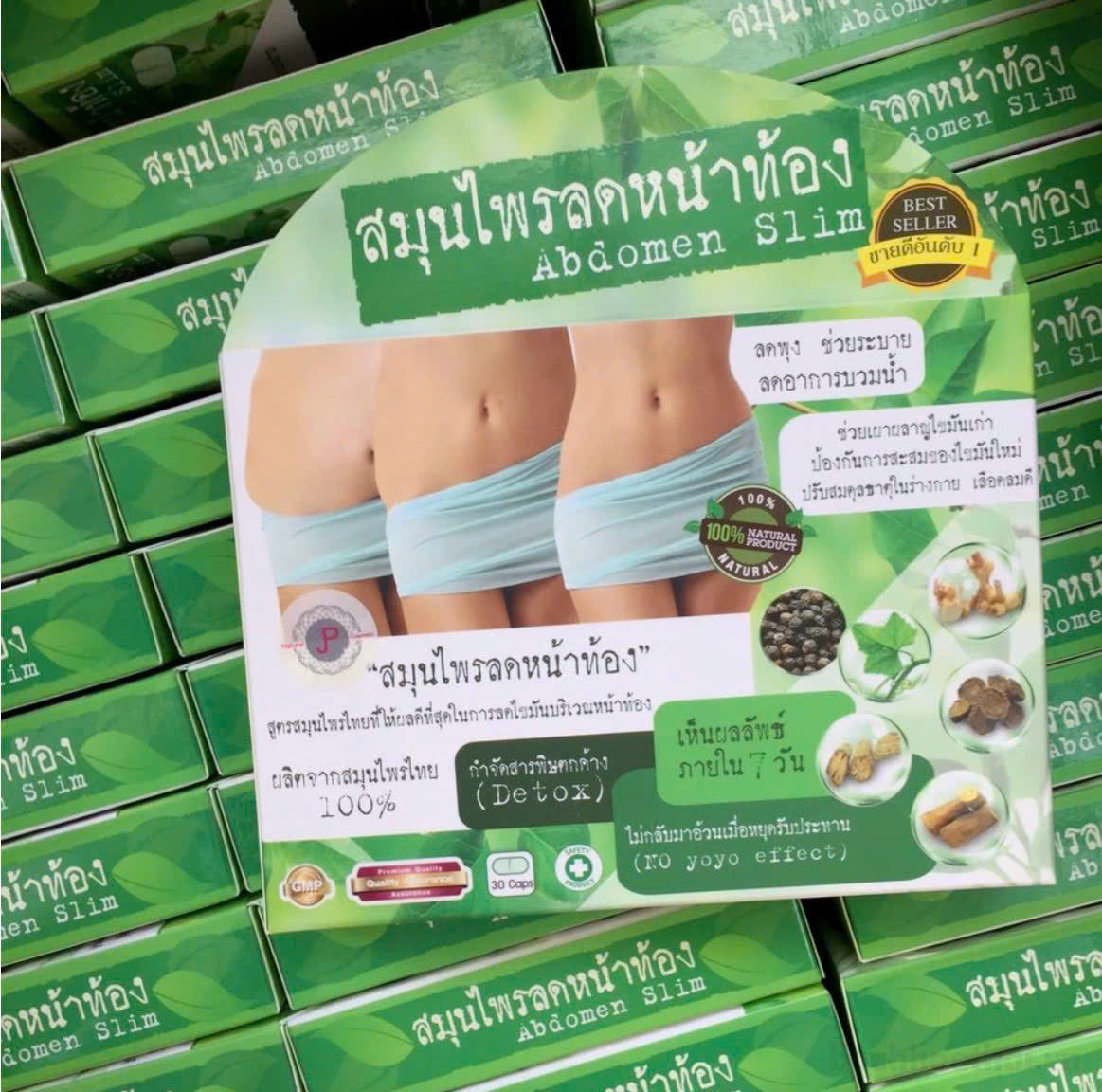 Viên uống giảm mỡ bụng thon eo Abdomen Slim Detox Thái Lan