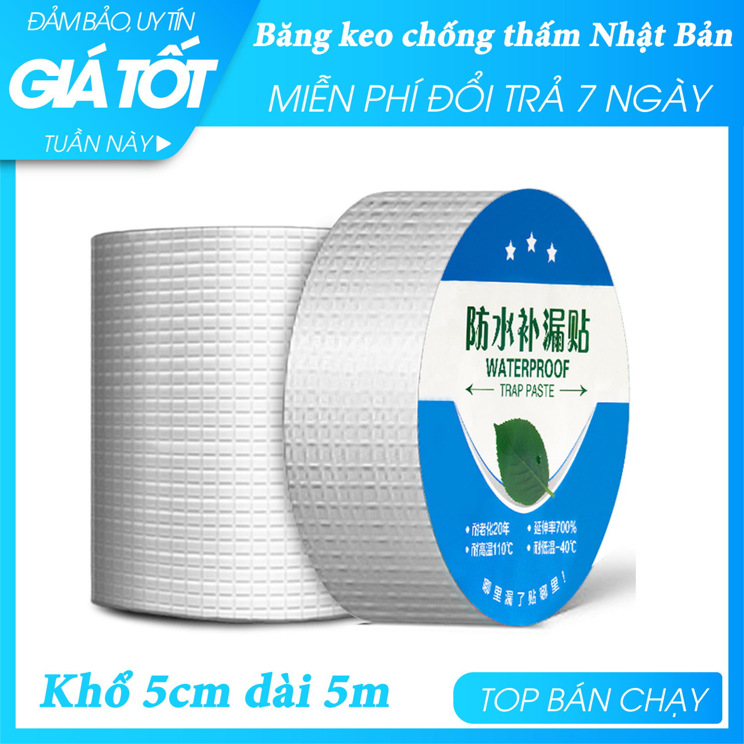 Băng keo chống thấm, Khổ rộng 5cm dài 5m,băng keo chống thấm Nhật Bản! Keo dán chống thấm đa năng Nhật bản cho tường, trần nhà, mái tôn, ống nước, bể nước, xô chậu, phao bơi, bể bơi, đồ bơm hơi..