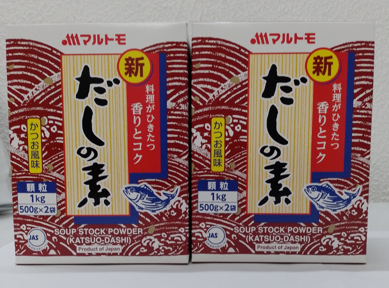 [HCM][ CHÍNH HÃNG]THỰC PHẨM NHẬT BẢN - HẠT NÊM DASHI MARUTOMO 1KG