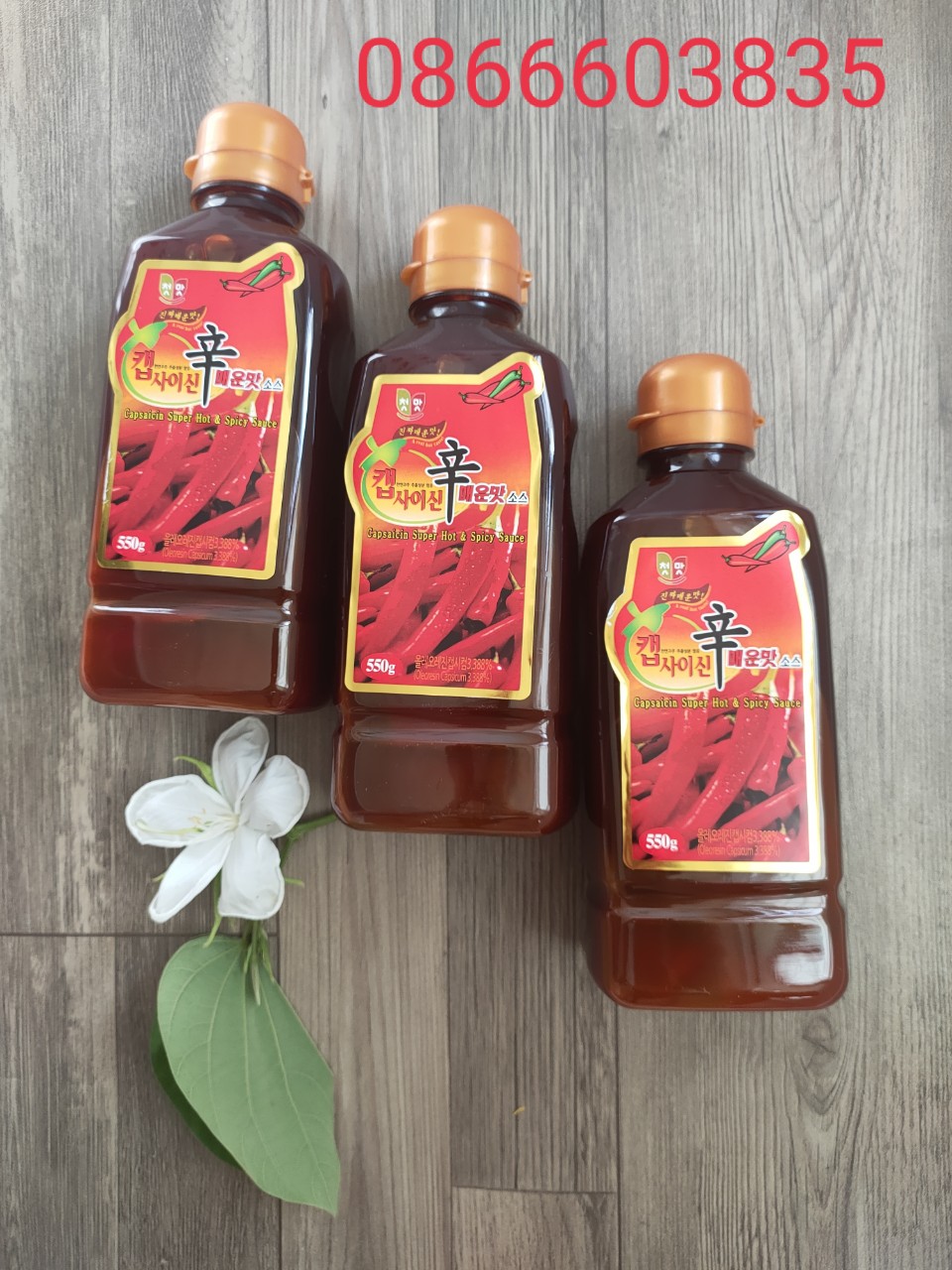 Tinh Dầu Ớt Cay Hàn Quốc 550g (Nấu Mì Cay, Bánh Gạo Cay, Gà Xào Cay....) - 캡사이신소스