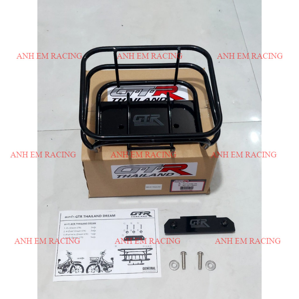Rổ dream, cub kiểu gtr - màu đen rổ xe máy