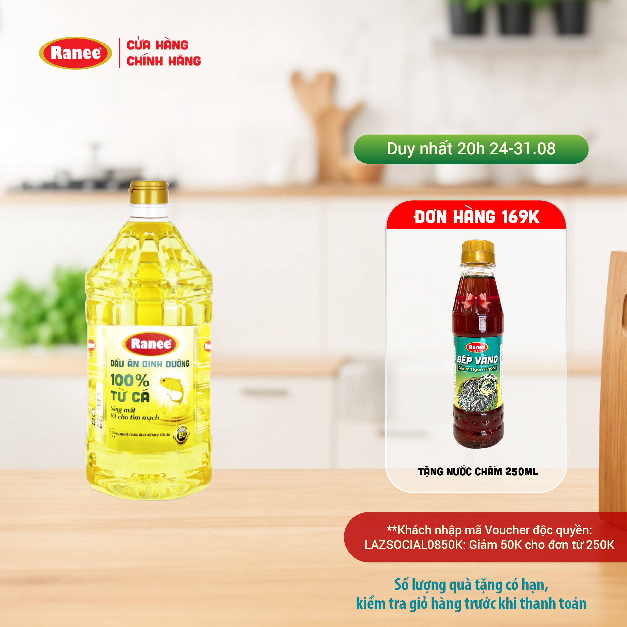Dầu ăn dinh dưỡng Ranee 2 lít