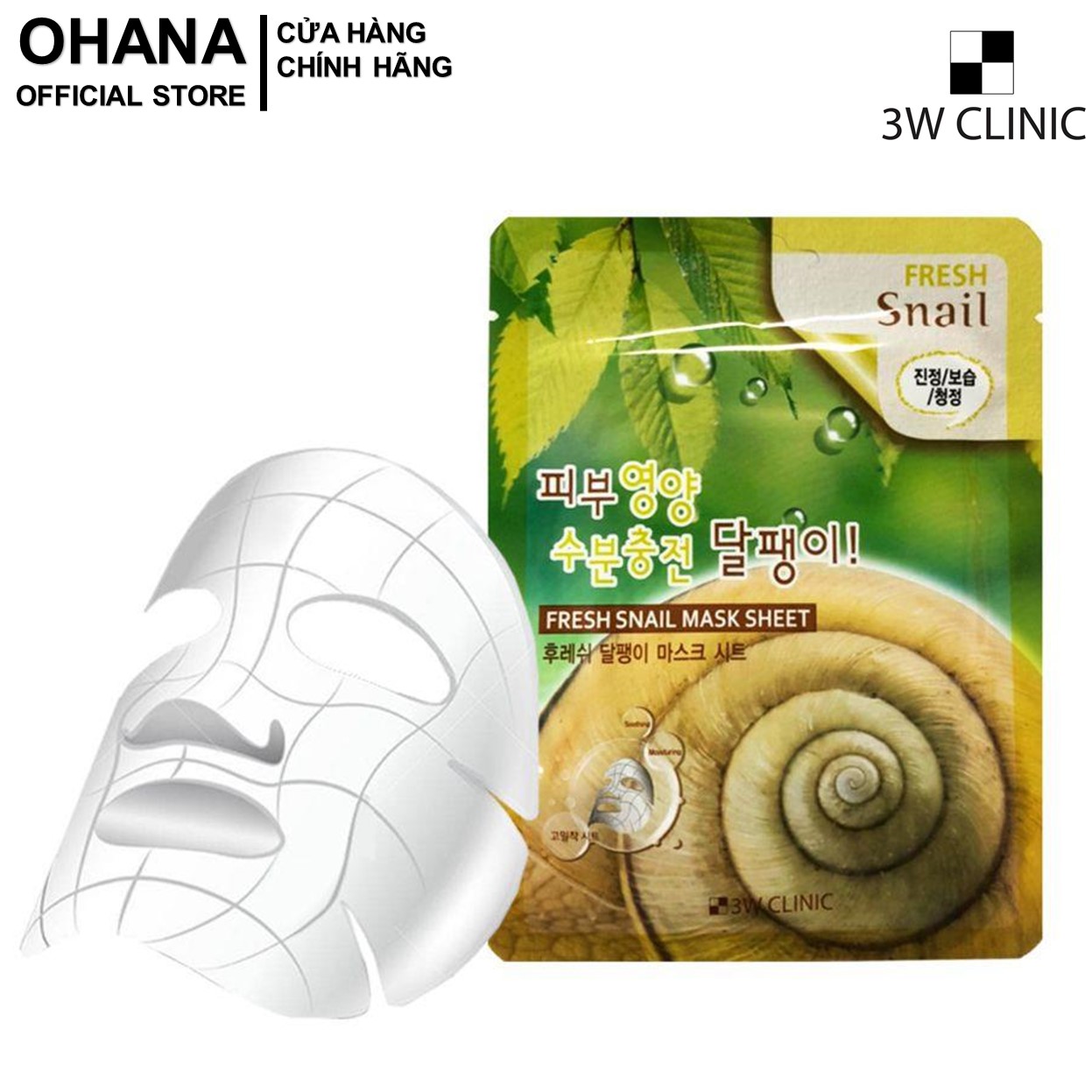 Mặt Nạ Ốc Sên Hàn Quốc 3W Clinic Fresh Snail Mask Sheet 23ml