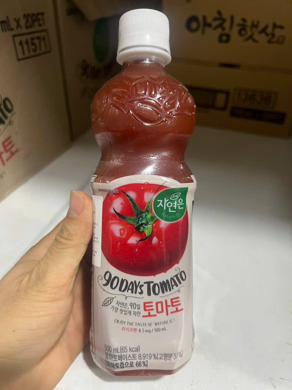 Nước cà chua hàn quốc 500ml - 자연은 토마토