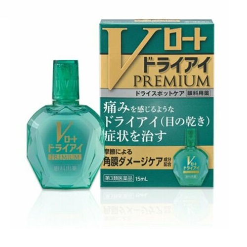 Nhỏ mắt V-Rohto Nhật Bản Premium cho măt bị khô (15ml)