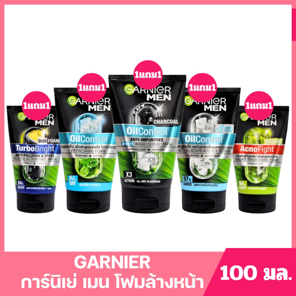 Sữa Rửa Mặt Cho Nam Garnier Men làm sạch sâu kiểm dầu loại bỏ bả nhờn ngăn ngừa mụn 100m