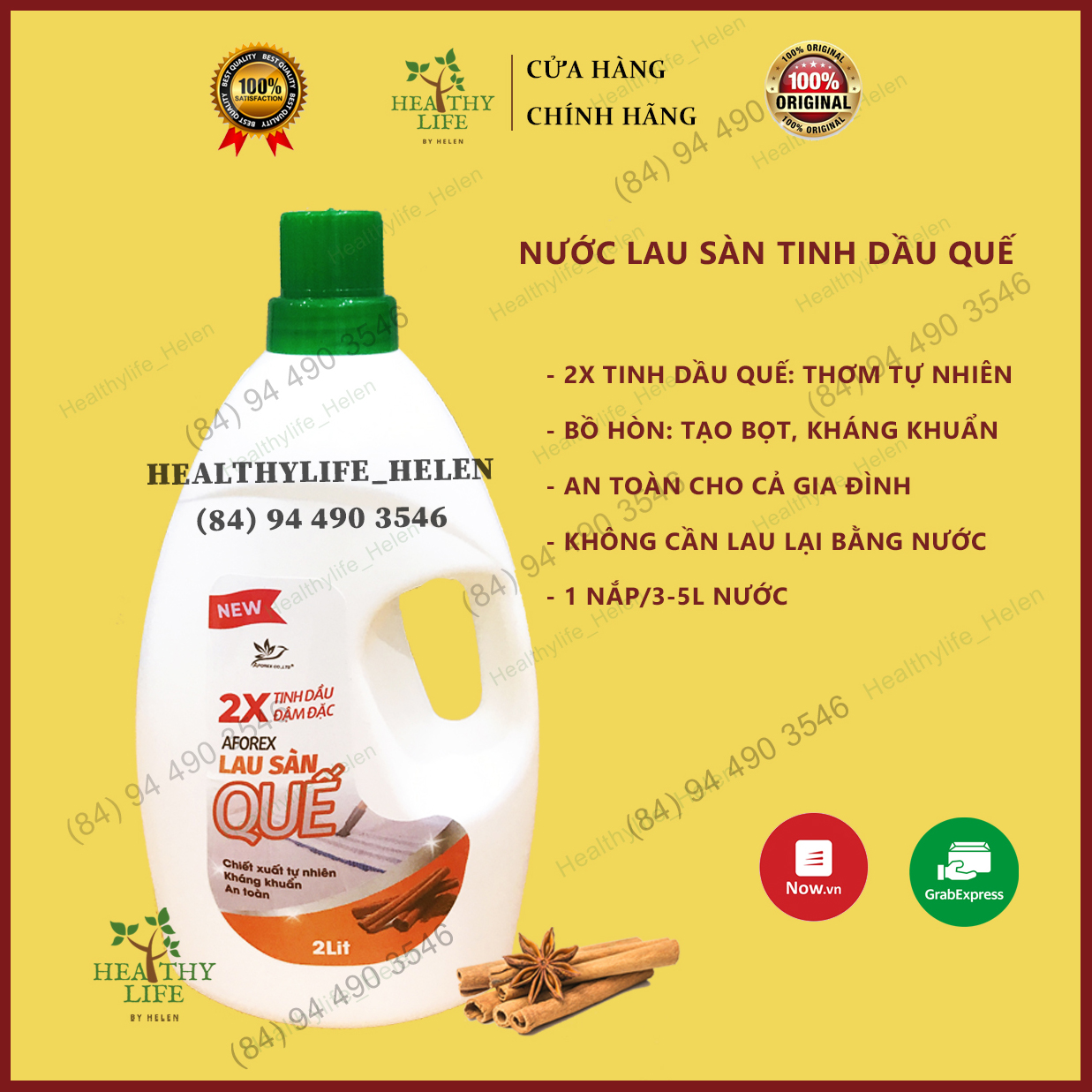 Nước Lau Sàn Quế Sả Chanh Bồ Hòn (Thơm phòng, Đuổi muỗi, Hương Tự Nhiên, AFOREX, 2L)