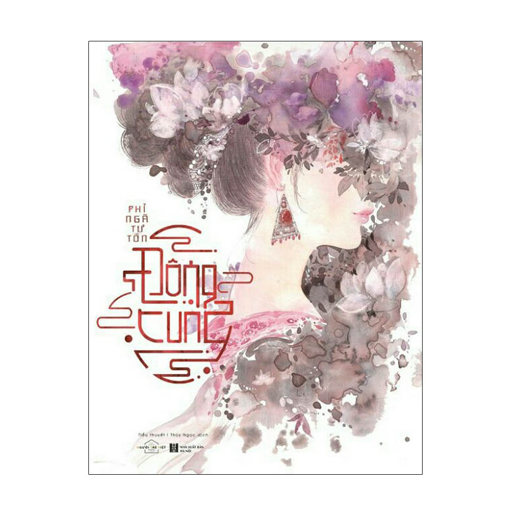 Sách Đông Cung-Phỉ Ngã Tư Tồn (Bìa ngẫu nhiên)