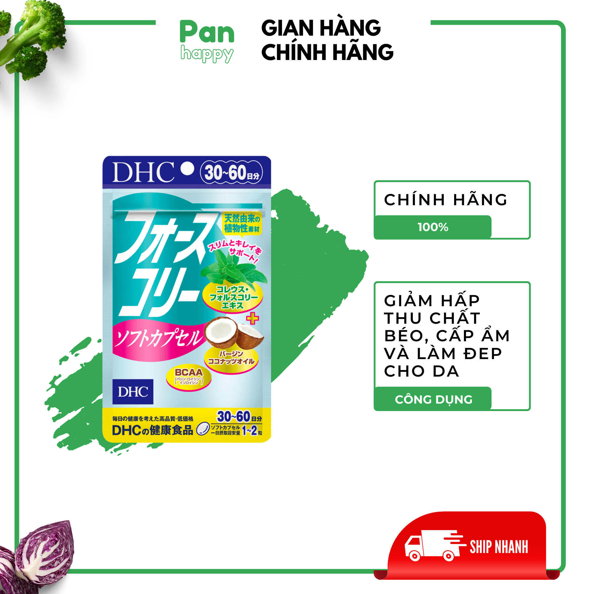DHC viên uống giảm cân 60 viên