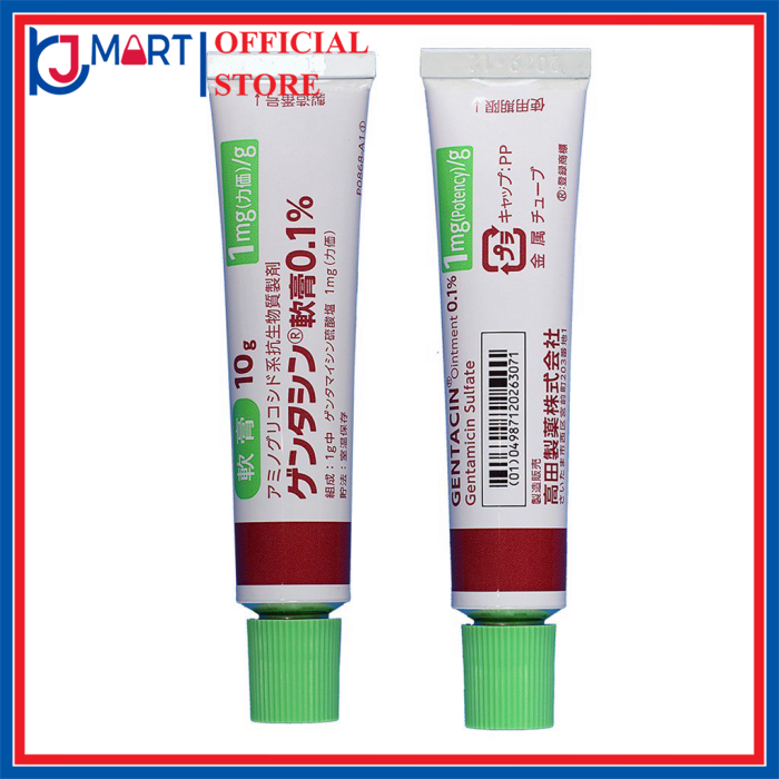 Kem bôi sẹo gentacin 10g nhật bản