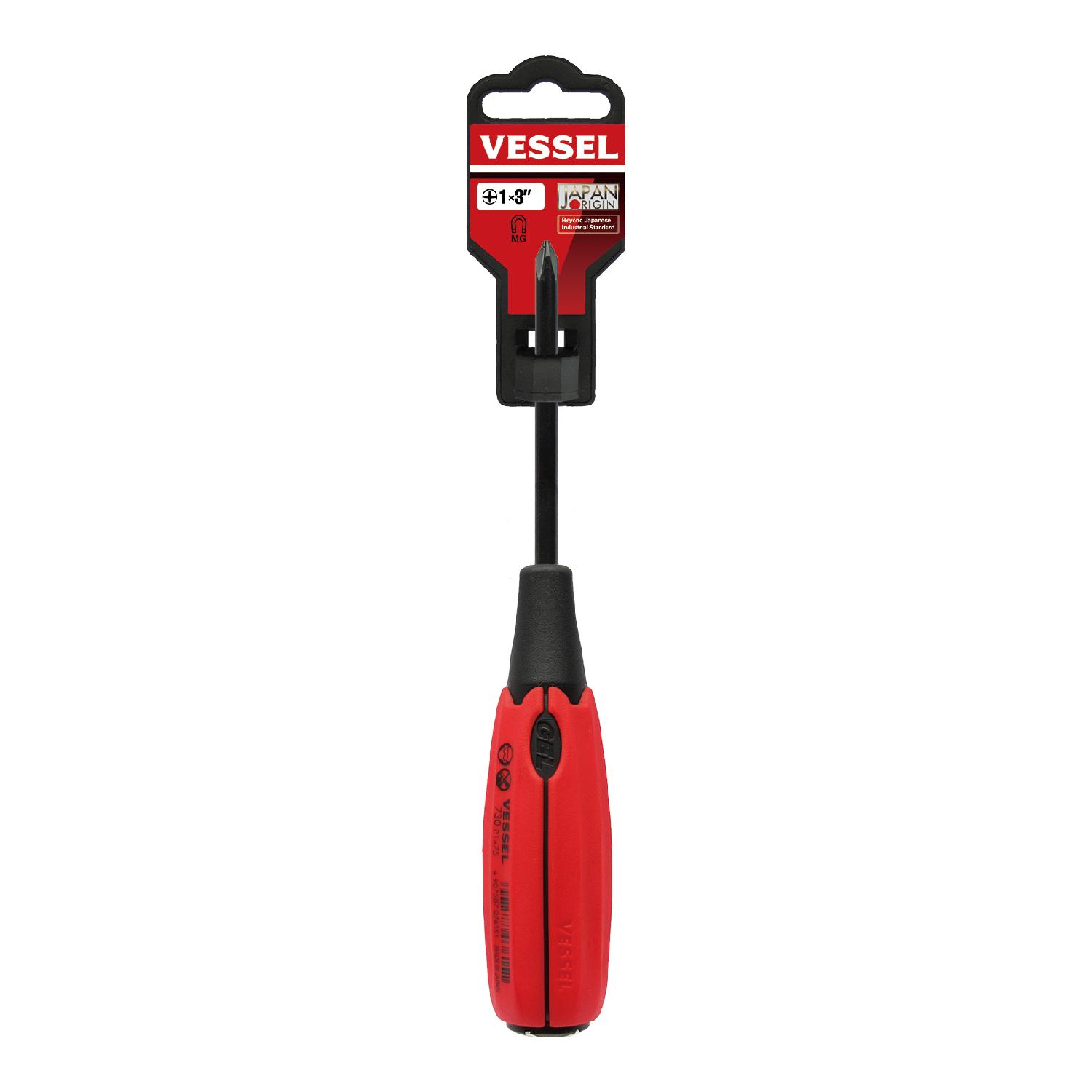 Tô vít vessel no730+1x75mm nhật bản