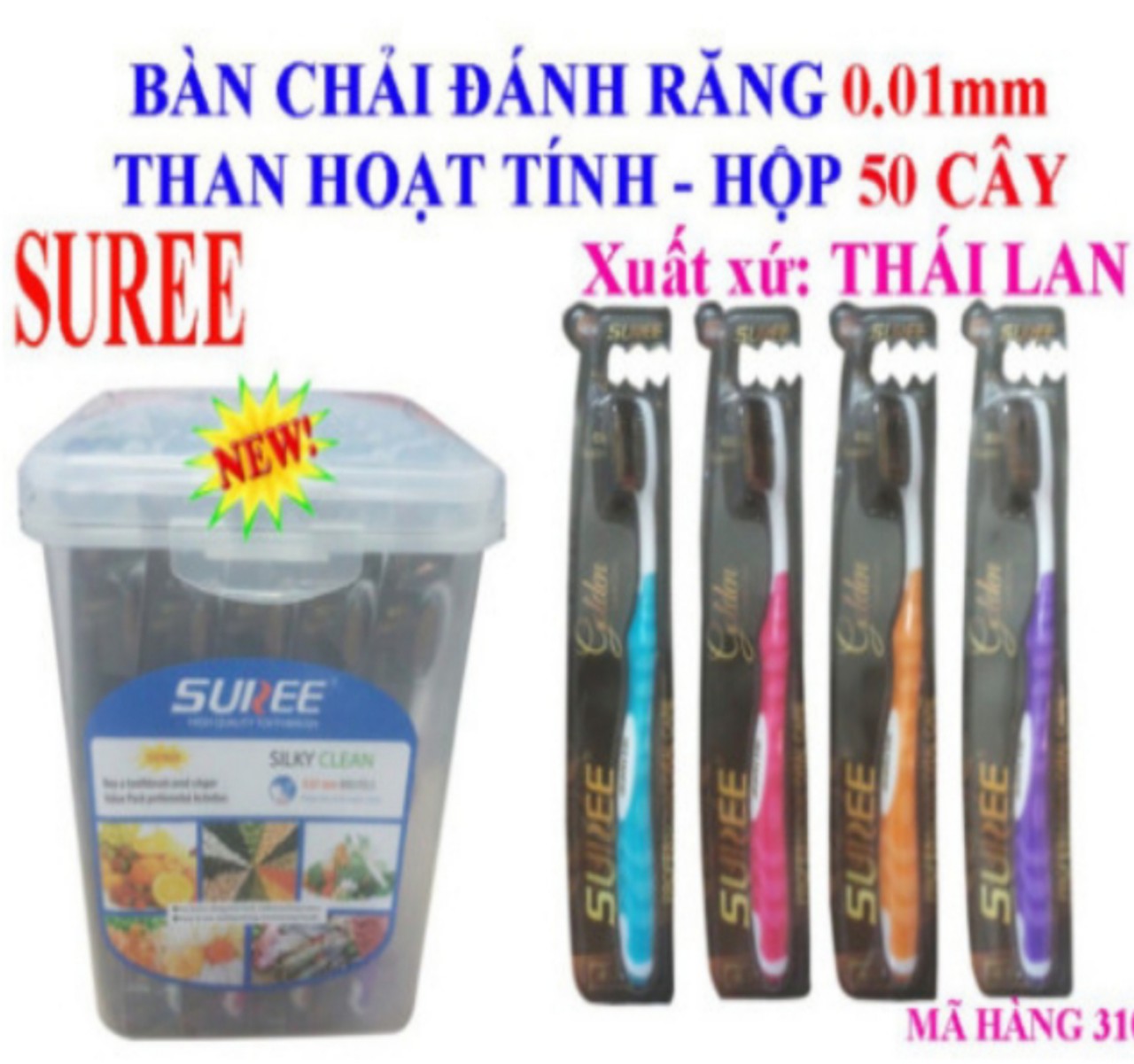 Bàn chải đánh răng Suree Thái Lan