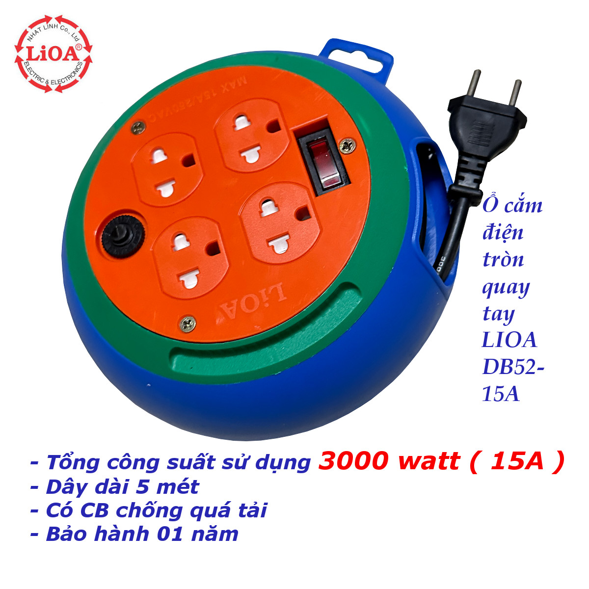 Ổ cắm điện LIOA kiểu tròn quay tay công suất cao 3300 watt DB52-15A dây dài 5 mét 4 lỗ 3 chấu