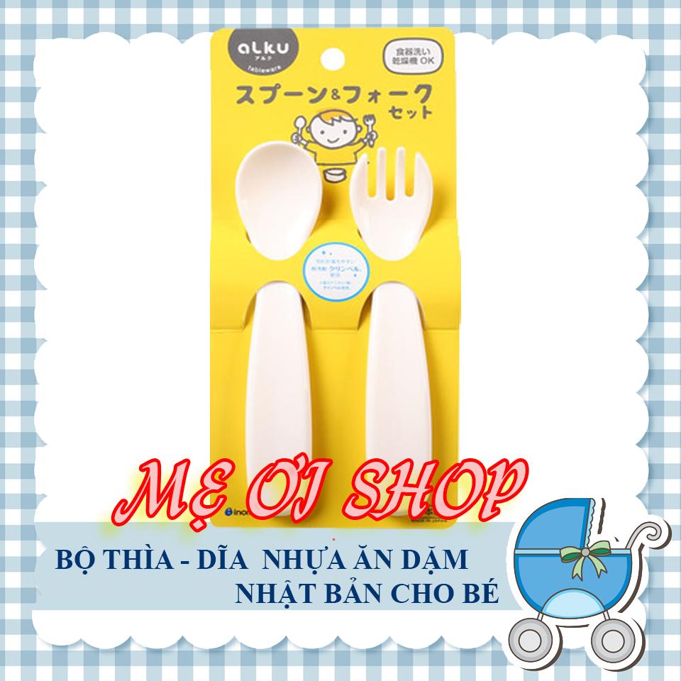 Bộ thìa dĩa nhựa nhật bản alku cho bé ăn dặm