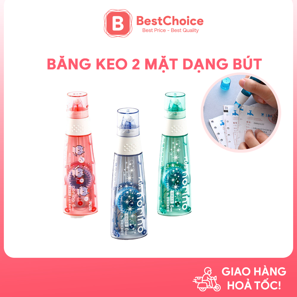 Băng dính, băng keo 2 mặt dạng bút kéo Norino - Có thể thay lõi - 8mx6mm - Dán giấy, DIY, trang trí notebook, planner...
