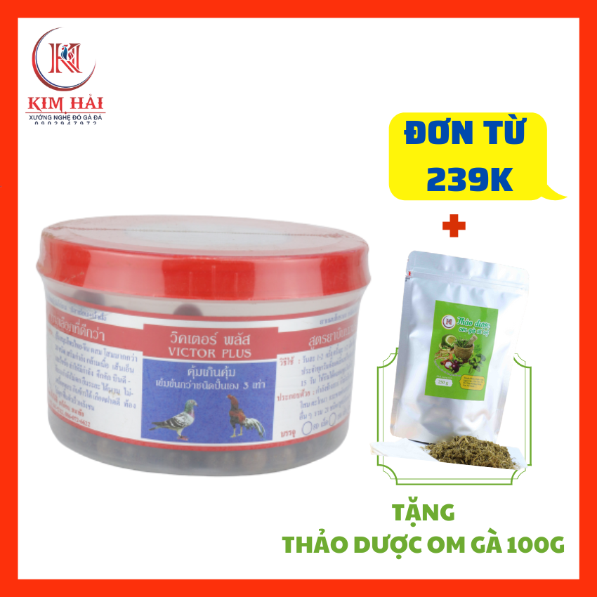 Bổ n.ộ.i t.ạn.g Victor Plus[lọ 300 viên]-[cho gà uống trực tiếp]-tăng cường chức năng tiêu hóa , chuyển hóa năng lượng từ thức ăn cho chiến kê.