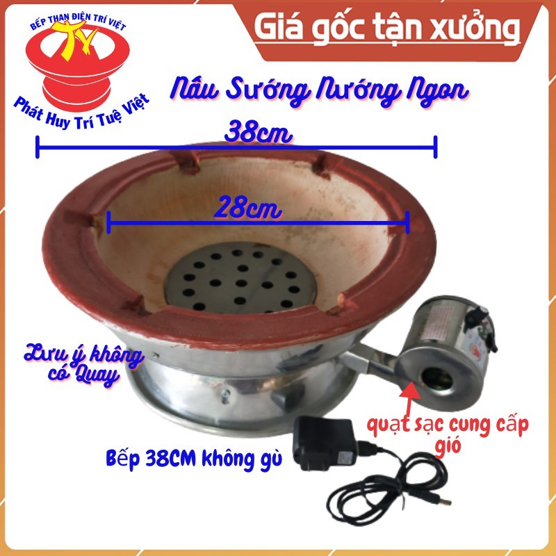 Bếp nướng than hoa quạt gió, sạc pin được, kích thước 38cm thương hiệu Trí Việt