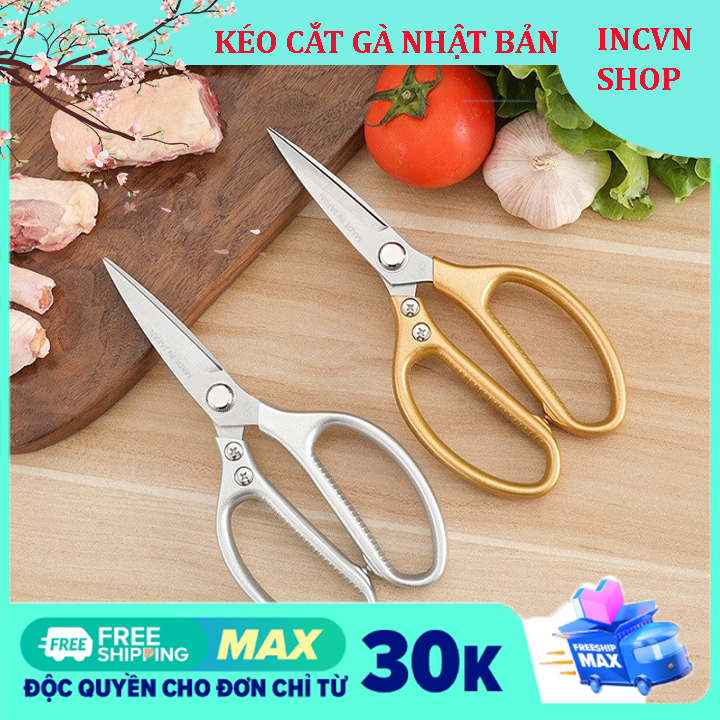 Kéo cắt gà đa năng Nhật Bản,Kéo đa năng gia dụng nhà bếp,kéo có lực mạnh để cắt đồ ăn chín,xương gà,cắt thức ăn, thịt gà,cạo vảy cá,rau đồ chế biến tới cắt vải, giấy- SIÊU SẮC, SIÊU BỀN