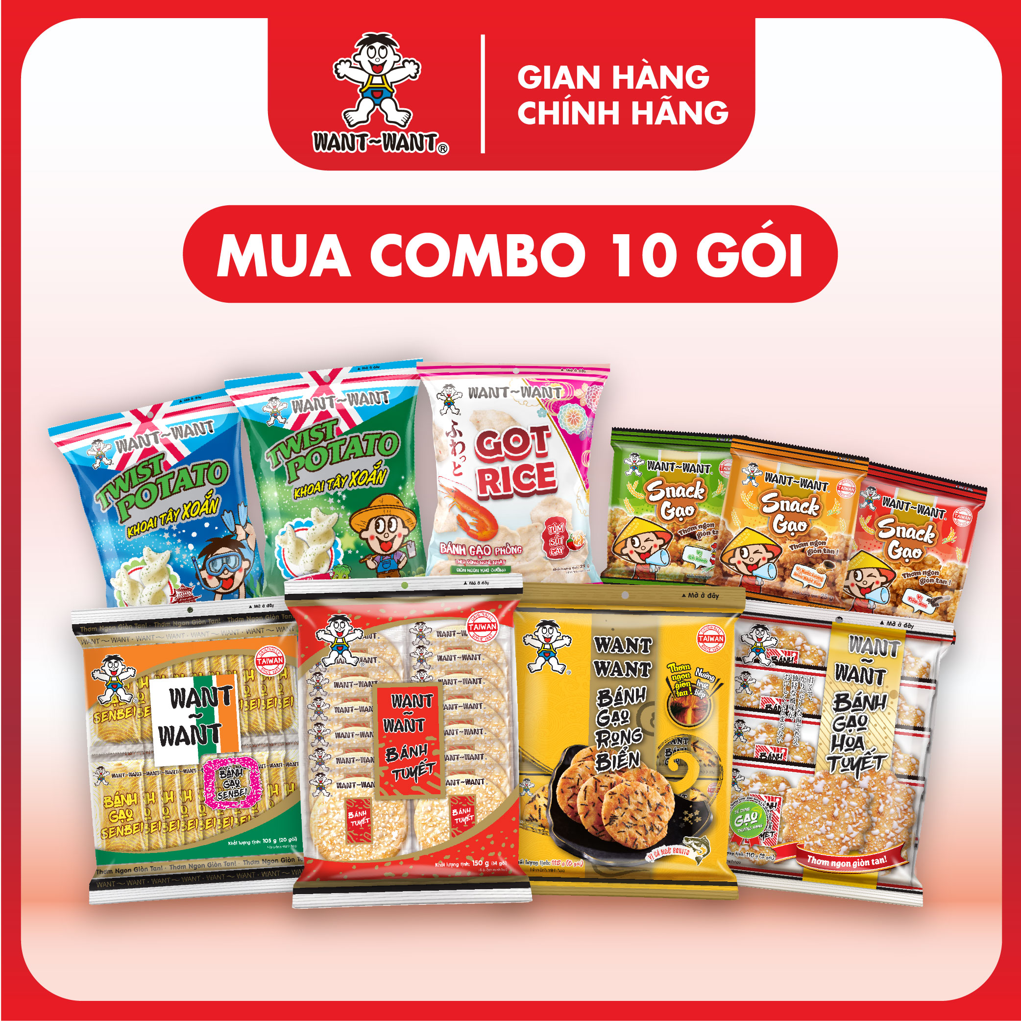  Combo 10 Gói Bánh Gạo Snack Gạo Want Want Nhiều Hương Vị Đồ Ăn Vặt Giòn Ngon Tiện Lợi 