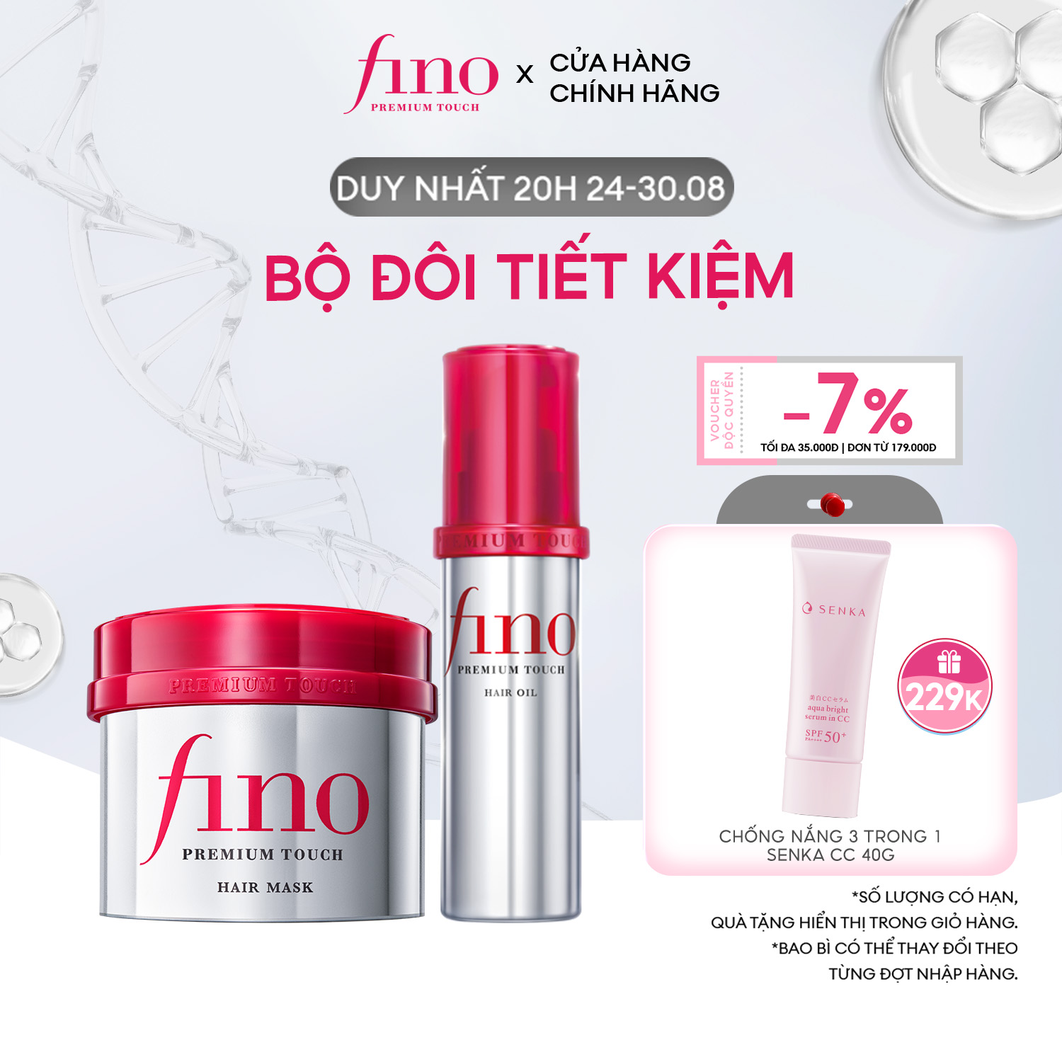 Kem ủ tóc cao cấp fino premium touch 230g + dầu dưỡng tóc cao cấp fino premium touch hair oil b 70ml