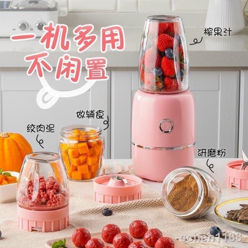 Máy xay đa năng 3 cối thủy tinh hàng nội địa trung