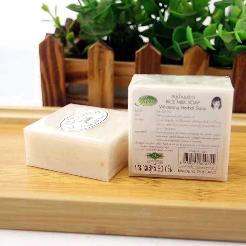 Xà Phòng Nghệ, Xà phòng tắm, Soap Nghệ Thái Lan Trắng Da, giảm thâm mụn, ngăn ngừa mụn hiệu quả
