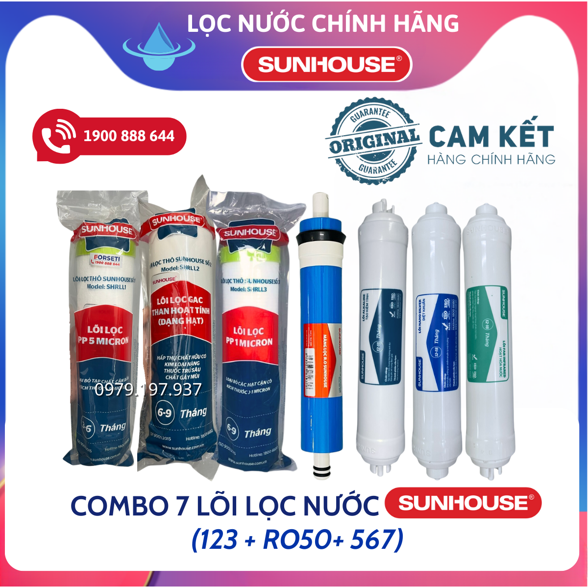 Combo trọn bộ 7 lõi sunhouse chính hãng