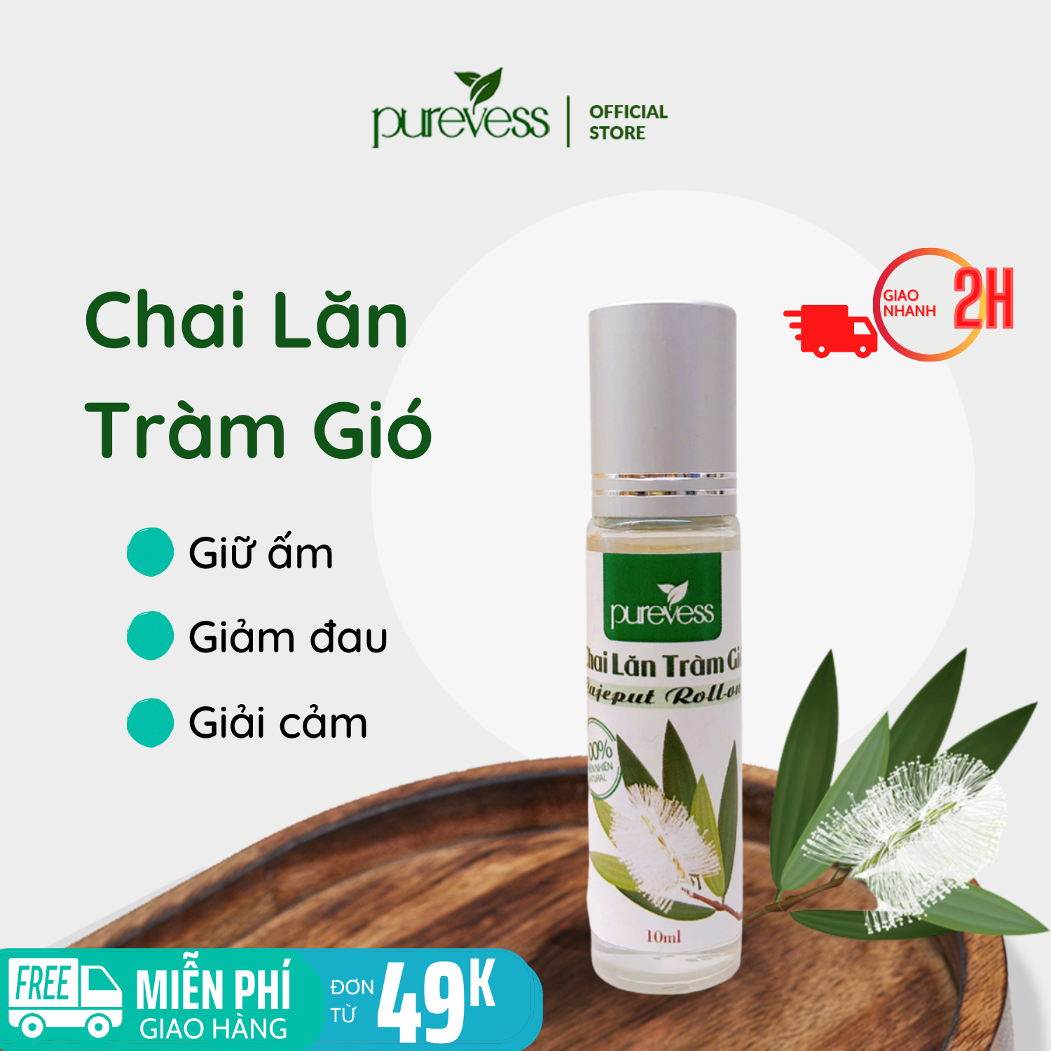 Tinh dầu tràm Purevess, giúp giải cảm, giảm đau đầu, đuổi muỗi và làm giảm vết sưng do côn trùng đốt, với thiết kế thanh lăn nhỏ gọn, tiện lợi. 10ml