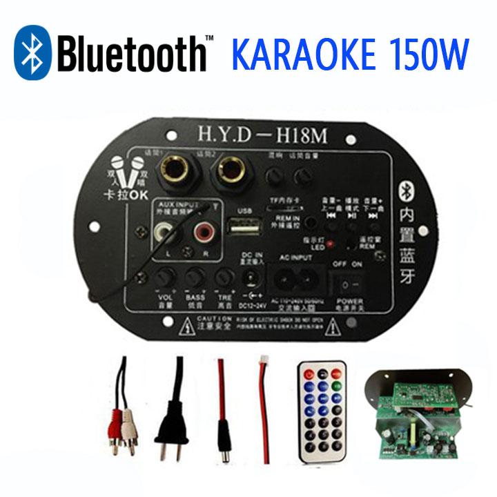Mạch loa kéo karaoke bluetooth âm ly hifi bluetooth 150w