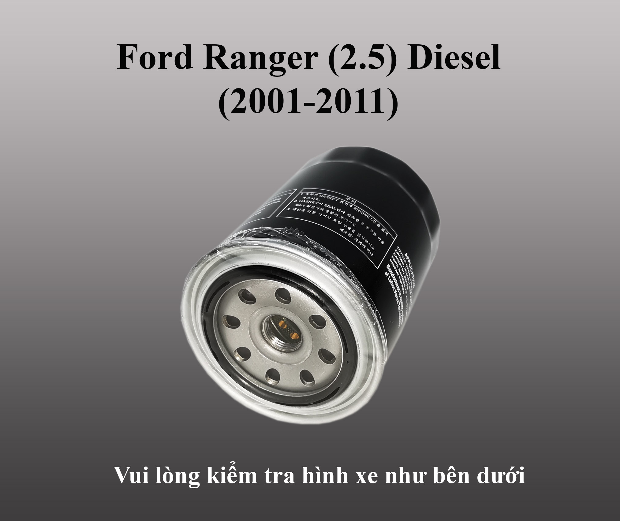Lọc nhớt Ford Ranger máy dầu