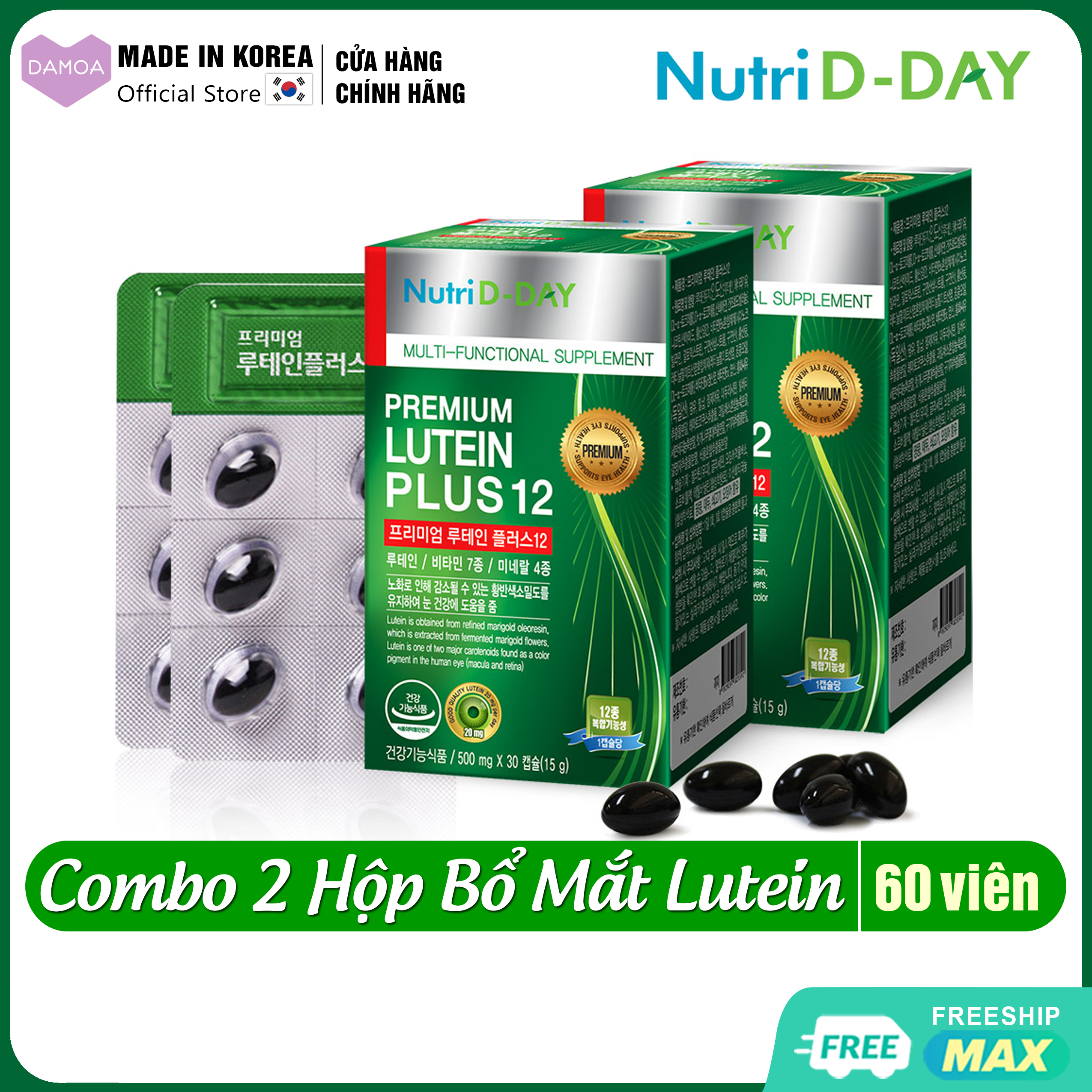 Combo 2 Hộp Viên uống Bổ Mắt, Phát Triển Thị Lực Nutri D-Day PREMIUM LUTEIN PLUS 12 (60 viên) - Thực Phẩm Chức Năng Hàn Quốc